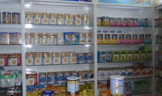 摇篮奶粉怎么样 摇篮奶粉怎么样