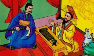 唐雎不辱使命朗读