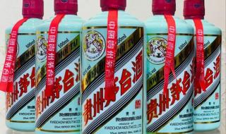 香溢五洲茅台酒 香溢五洲茅台酒