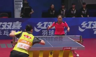 世乒赛女团决赛 世乒赛女团决赛