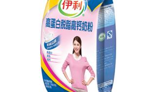 伊利女士营养奶粉 伊利女士营养奶粉