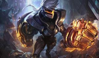 源计划皮肤 源计划皮肤