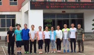 呼和浩特市秋实中学