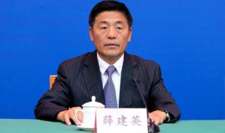 山东省国家税务局 山东省国家税务局