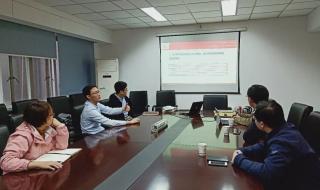 上海申通地铁集团