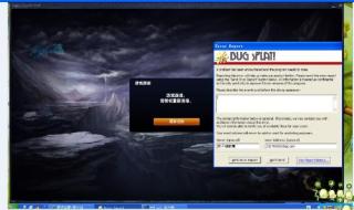 lol游戏崩溃怎么办