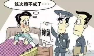 罗永浩欠了多少钱?