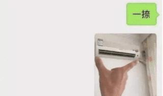 怀孕6个月仍送外卖 怀孕6个月仍送外卖