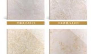 广东佛山瓷砖价格表