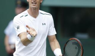 英国公开赛 英国公开赛