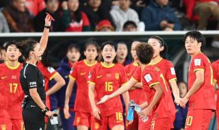 中国女足对英格兰 中国女足对英格兰