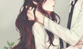 偏执男主竟是我自己