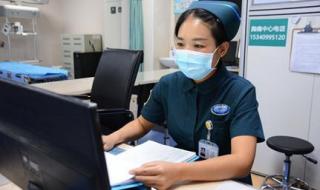 运城市第一医院 运城市第一医院