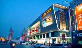 南京万达电影城影讯 南京万达电影城影讯