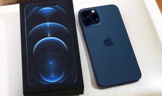 iphone12Pro iphone12Pro