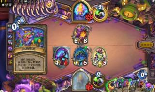 尤格萨隆bug 尤格萨隆bug