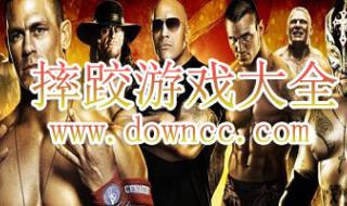 wwe单机游戏 wwe单机游戏