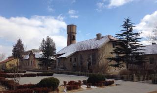 798什么意思 798什么意思