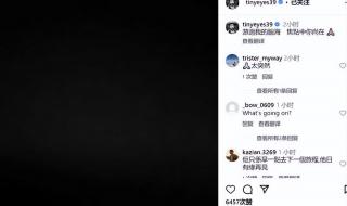 日本著名音乐人 日本著名音乐人