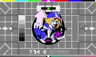 我的彩铃库 我的彩铃库