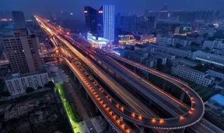 五星电器网上商城店 五星电器网上商城店