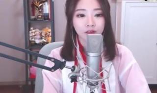 大话西游片尾曲叫什么 大话西游片尾曲叫什么