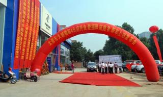 太原哪有买皮卡车