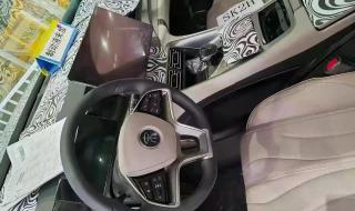 人机工程学尺寸