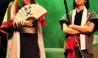 开心麻花江湖学院 开心麻花江湖学院