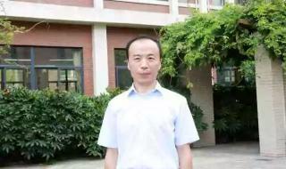 江苏省淮阴中学地址