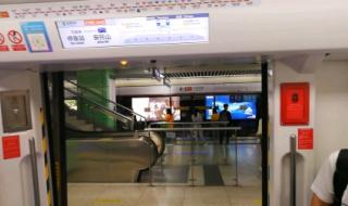 97深圳空难 97深圳空难