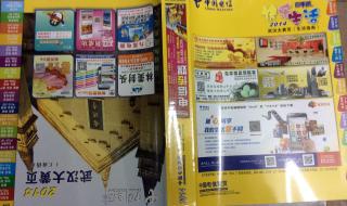 武汉工商注册公司 武汉工商注册公司