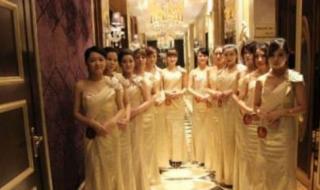 天上人间夜总会图片 天上人间夜总会图片