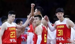 2019男篮世界杯中国名单