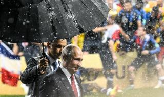 1998年世界杯决赛冠军